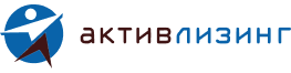 АктивЛизинг