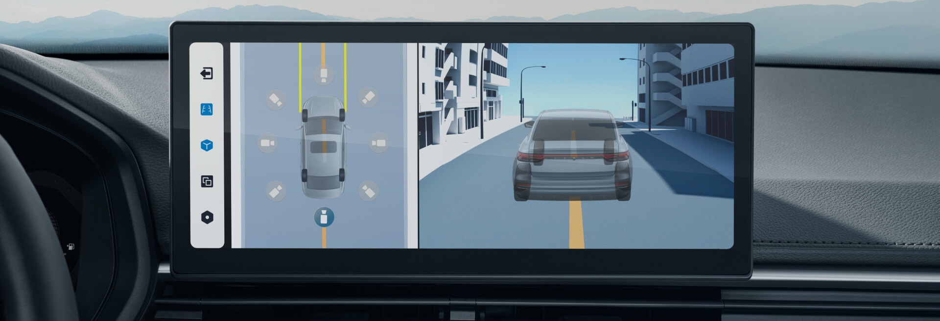 Видимость на высоком уровне - 2