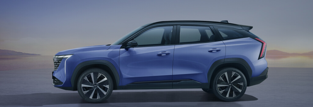 Ультра стиль - 1