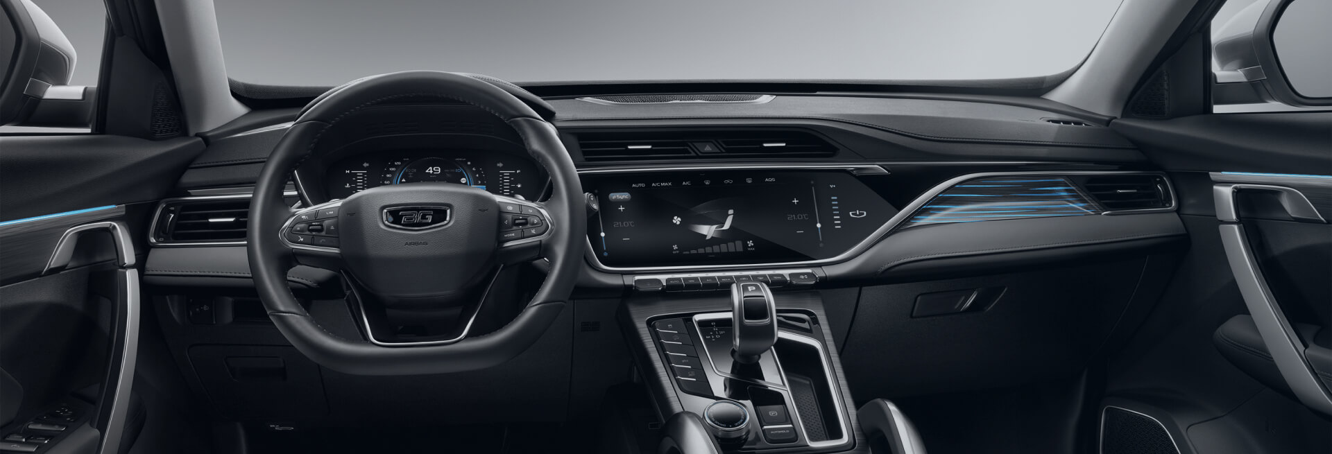 Уют и тепло при любой погоде - 2