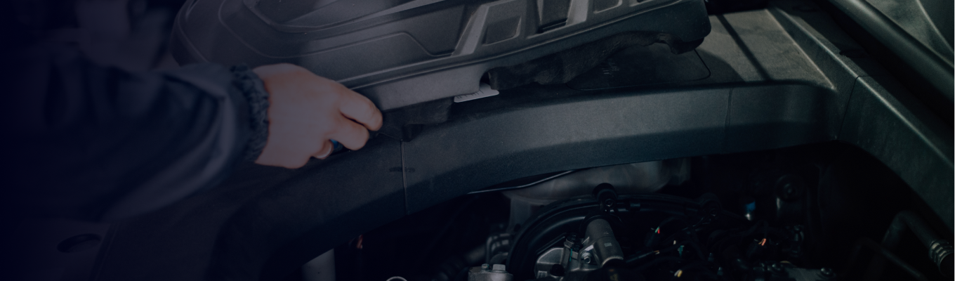 Техническое обслуживание 