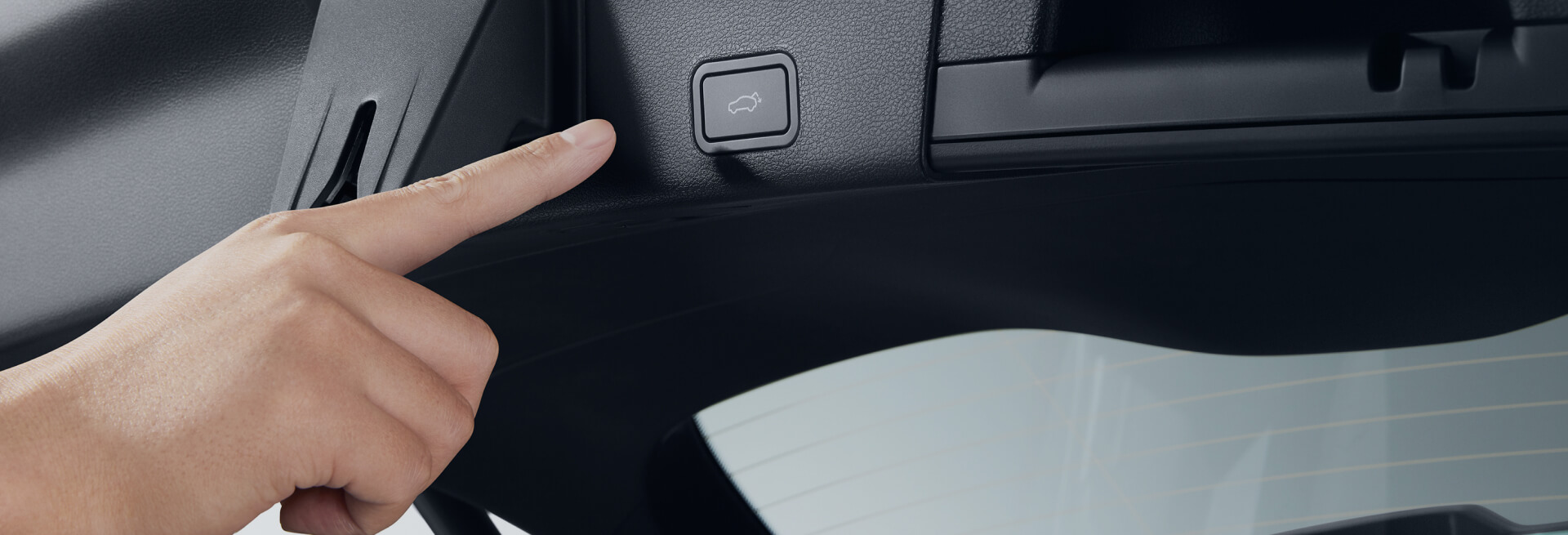 Интеллектуальный электропривод двери багажника - 1