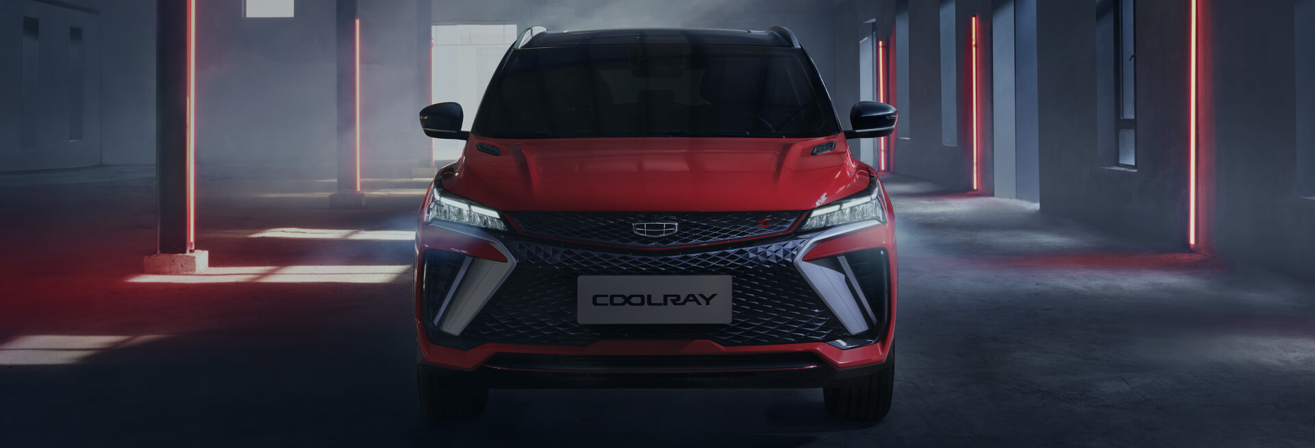 Стиль Энерджи - 1