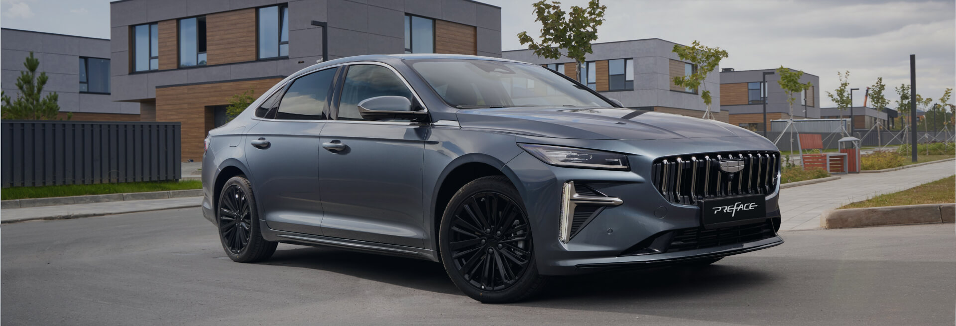 Флагманские черты - 1