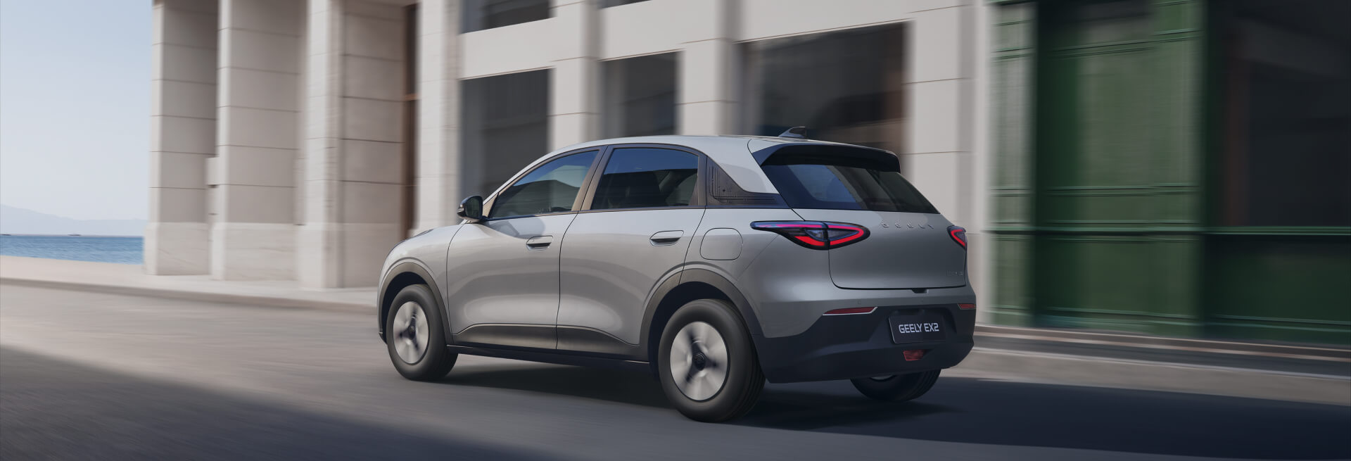 Интеллект - 3