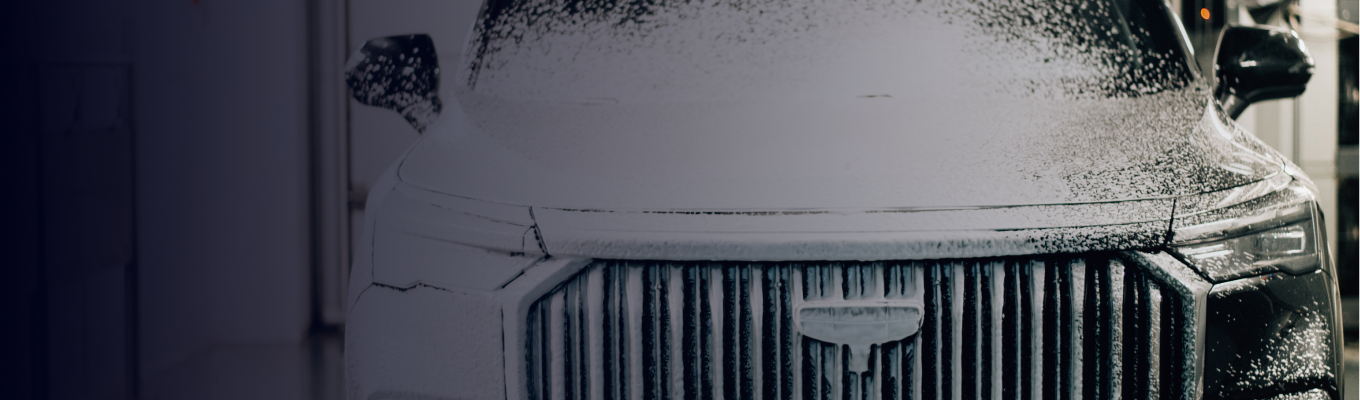 Мойка автомобиля