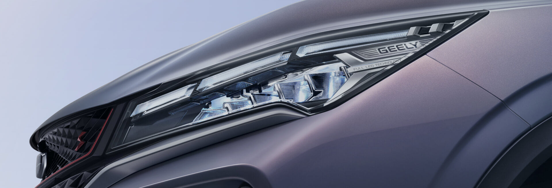 Энергия света - 1