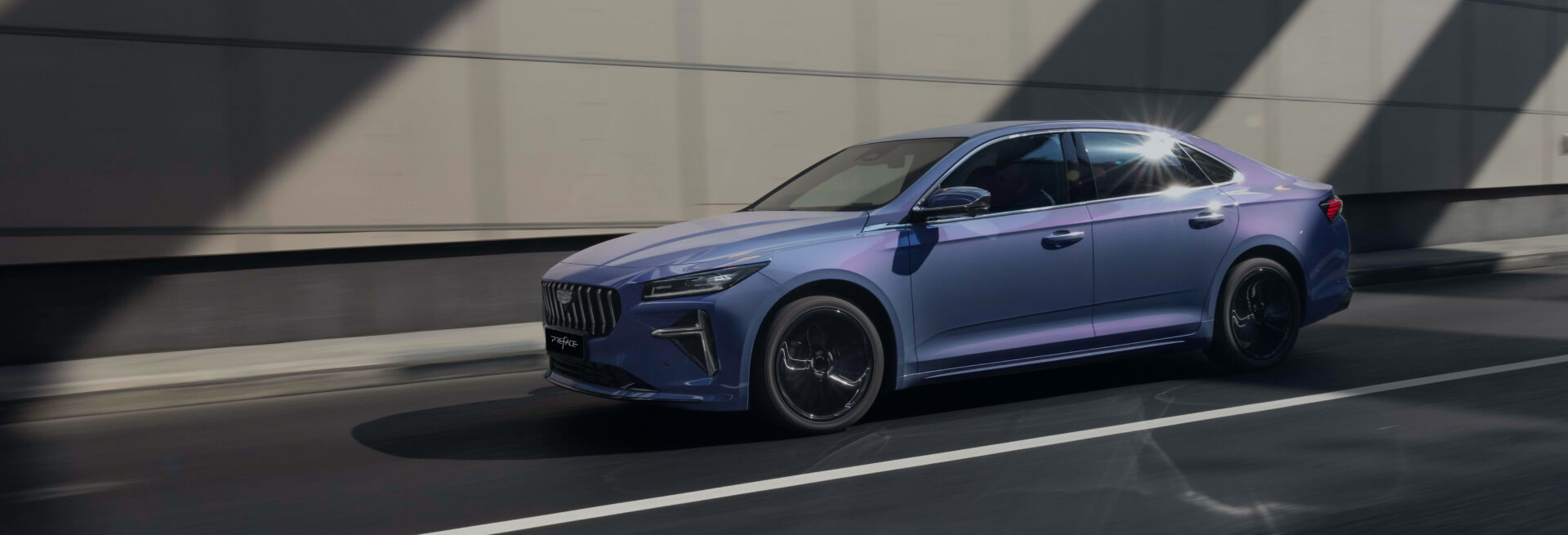 Внимание в приоритете - 3