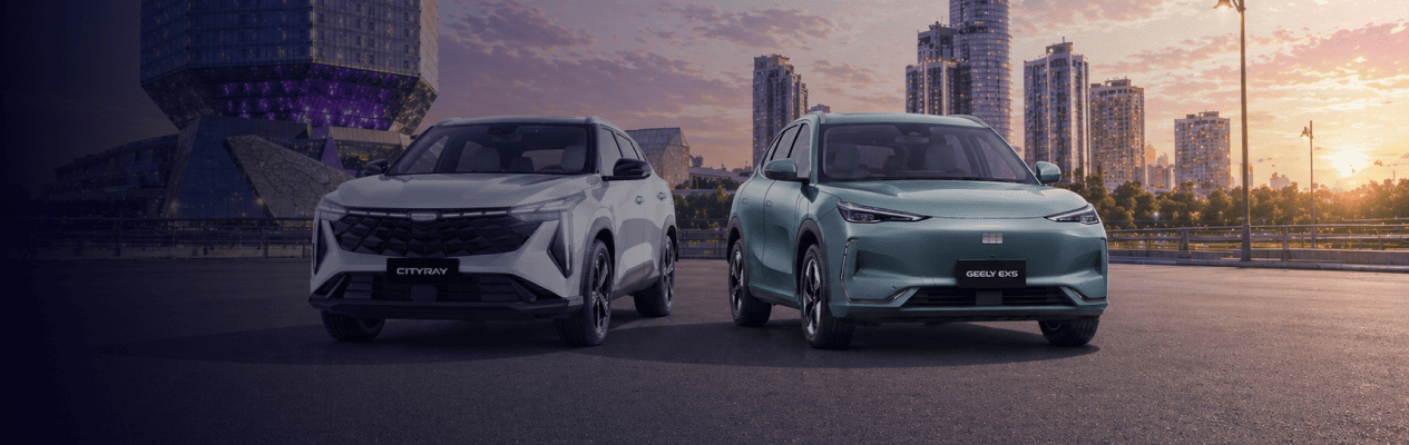 Супер кредит от 1,99% и бонусная заправка!