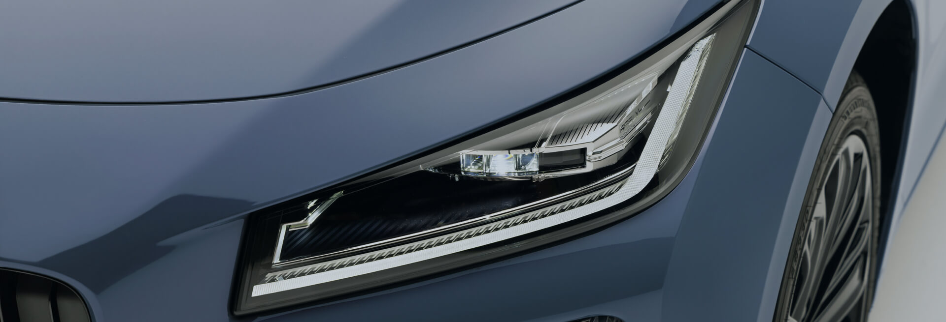 Мощность сияния - 1