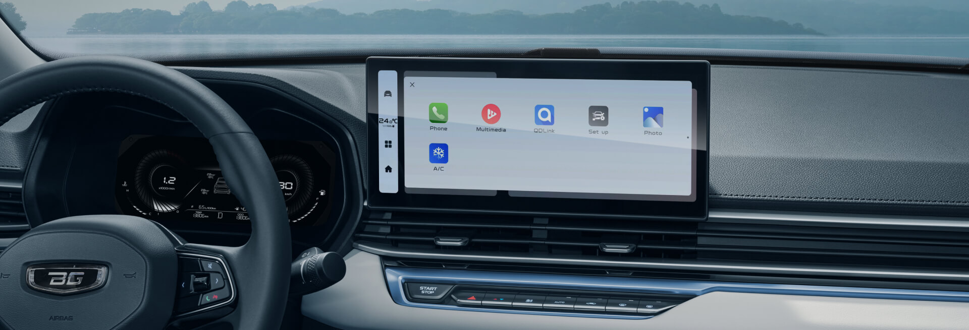 Комфорт, удобство и теплые опции - 1