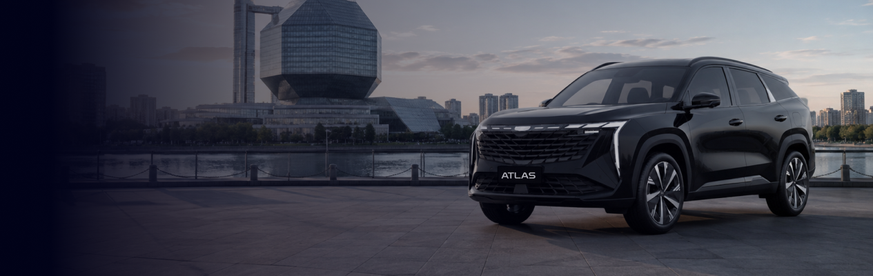 Geely Atlas в кредит на Камайской, 3 
