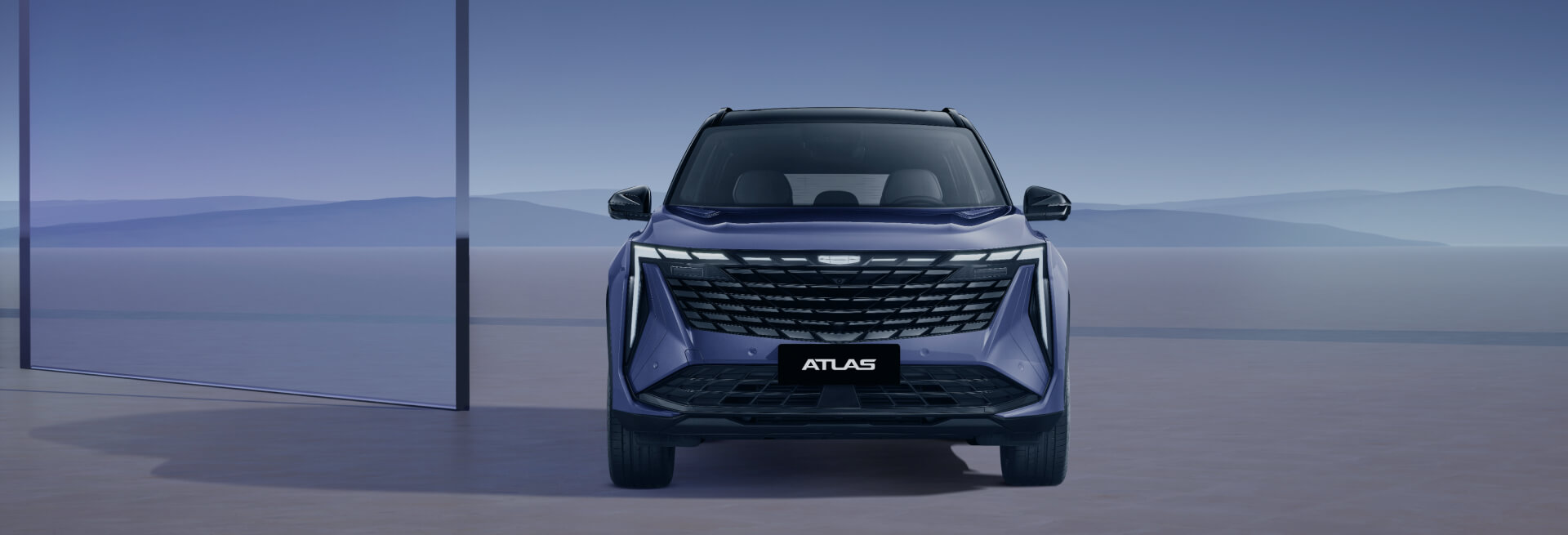 Geely ATLAS - купить новый кроссовер у официального дилера Джили Центр  Минск, Тимирязева 114