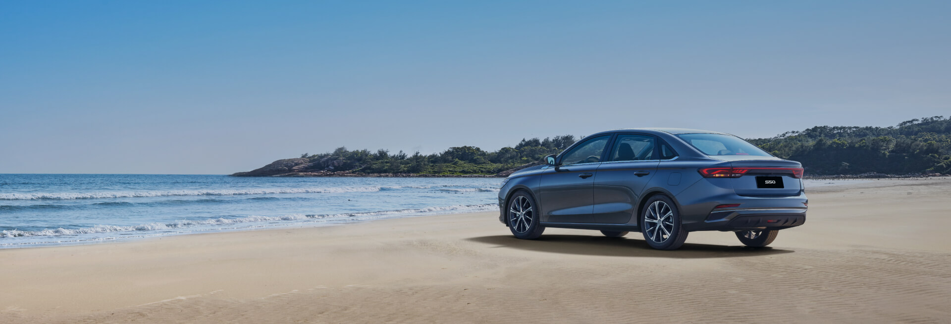 Современные технологии в Belgee S50 - 3