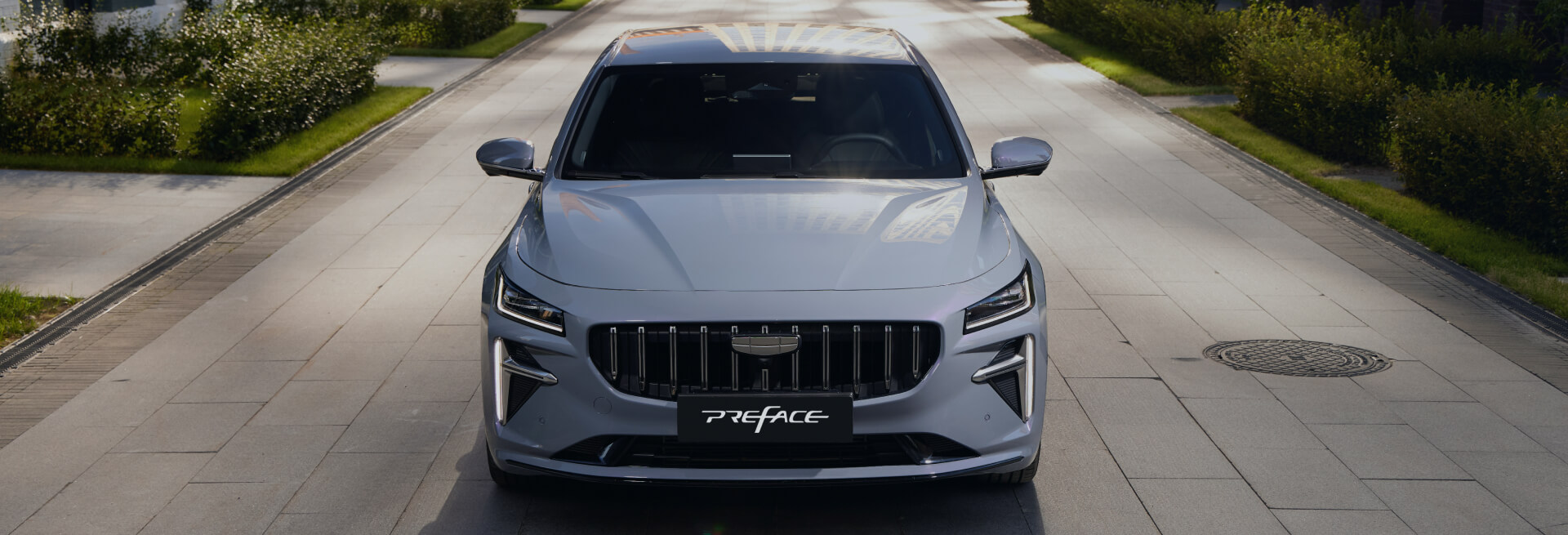 Geely Preface  –  - 0