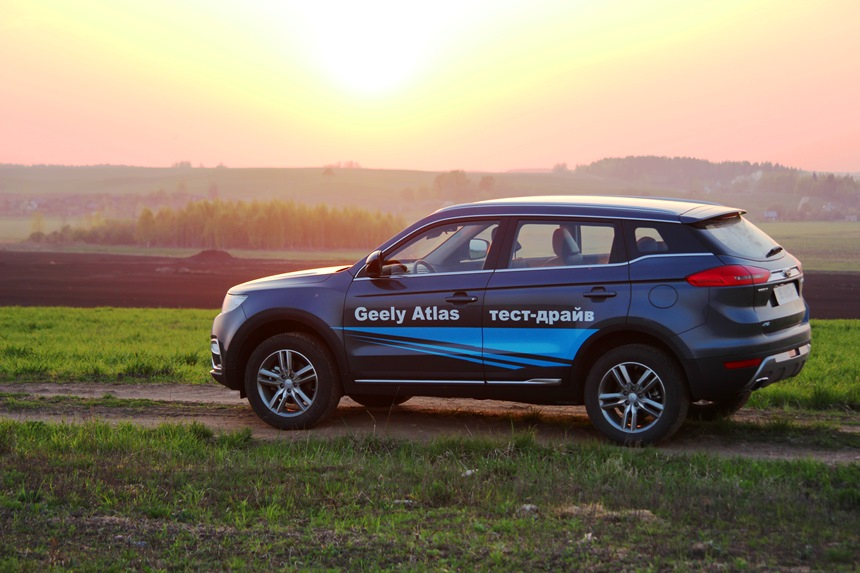 Большой тест драйв 2024. Geely Atlas 2024. Geely Atlas 2024 зеленый. Geely Atlas 2024 большой тест драйв. Габариты Geely Atlas 2024.