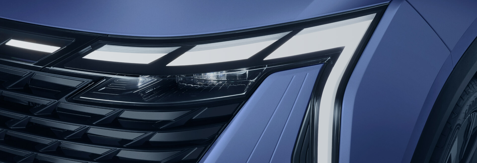 Свет ультра частиц - 1