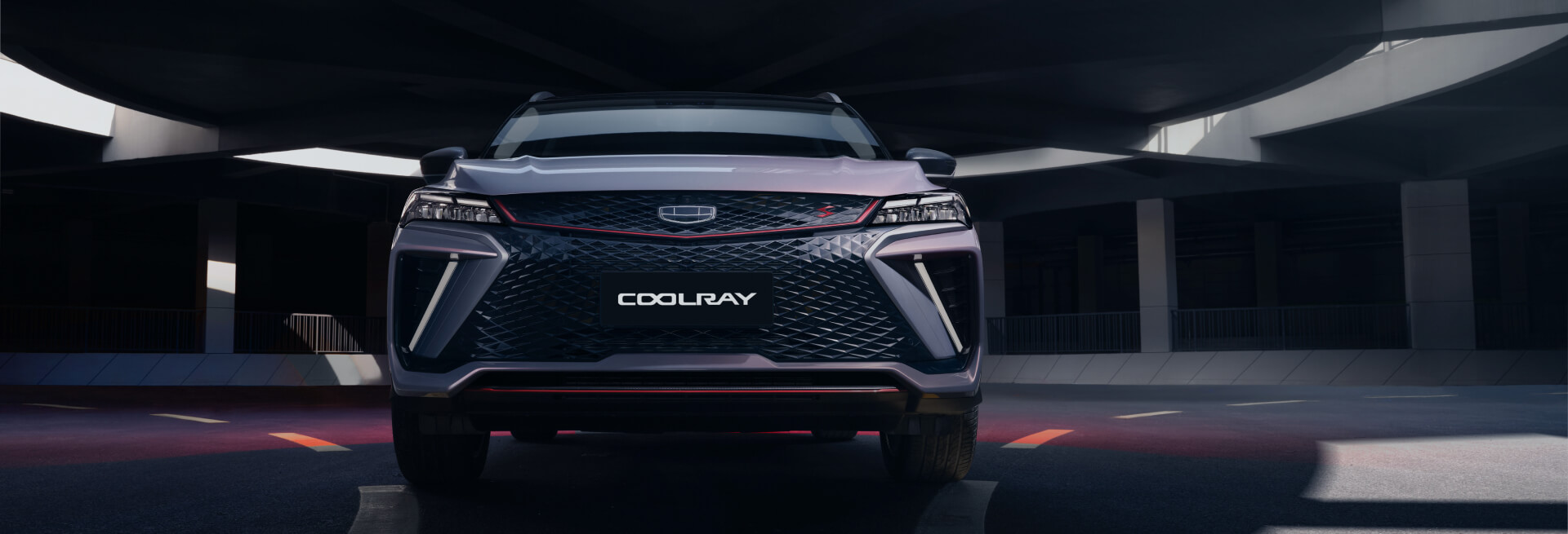 Энергичные технологии - 3