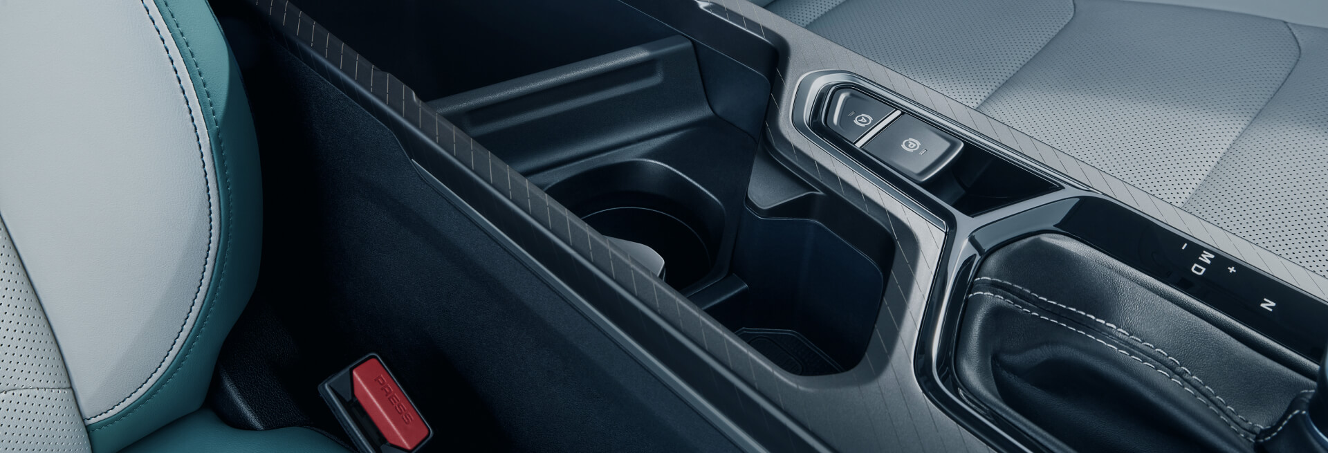 Не забыть про гаджеты - 4