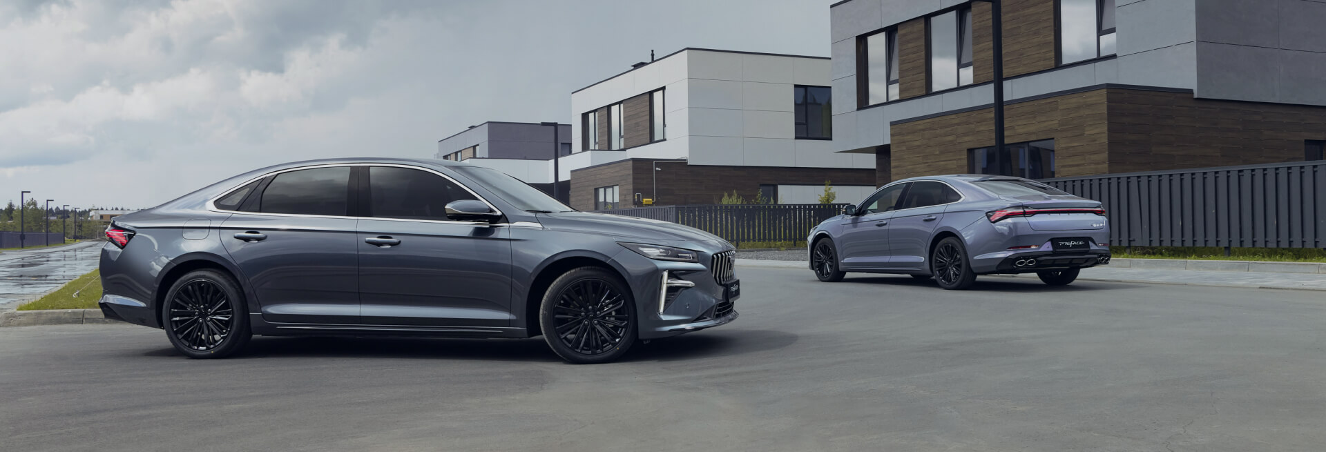 Королевская Мощность - 4