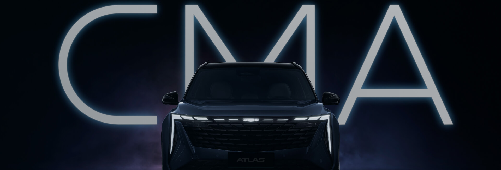 Geely ATLAS - купить новый кроссовер у официального дилера Джили Центр Минск,  Тимирязева 114