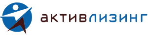 Лизинг от «АктивЛизинг»