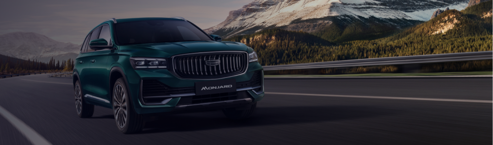 В Новый год с Новыми ценами!