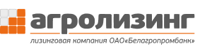 Лизинг от «Агролизинг»