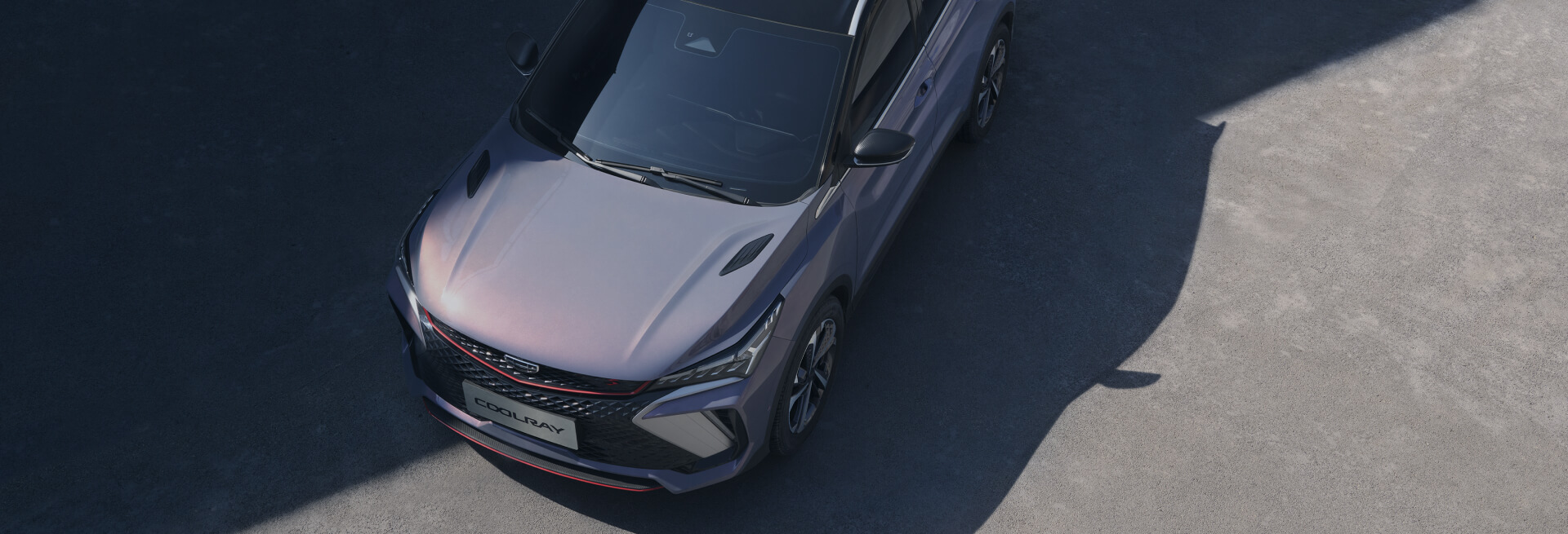 Супер Драйв - 2