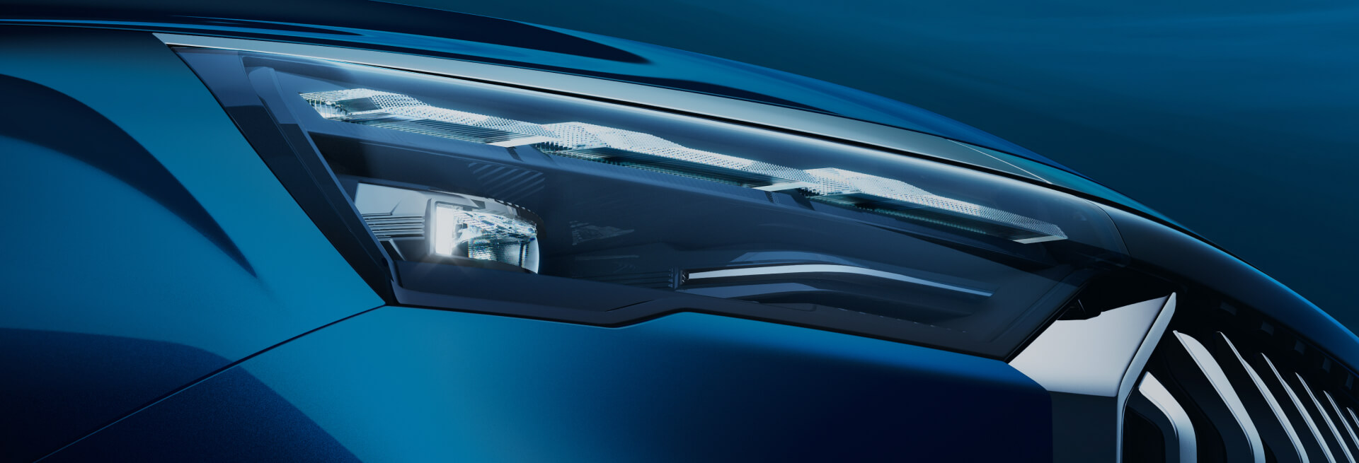 Качество света - 1