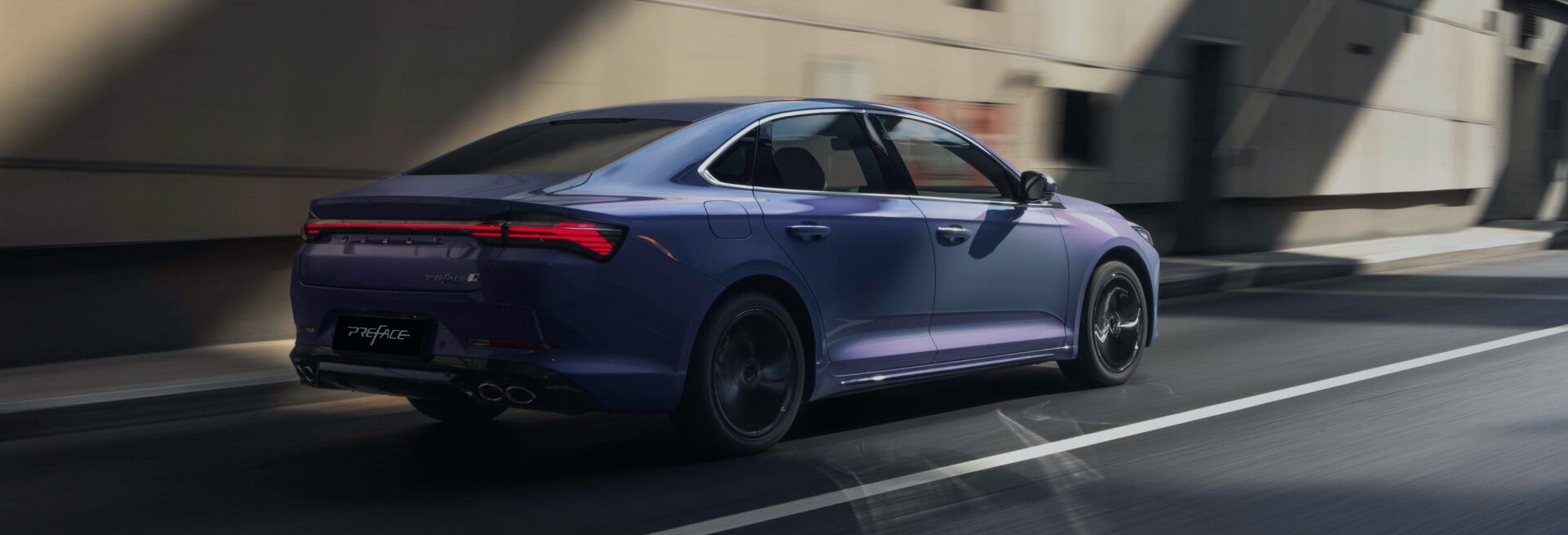 Полный контроль  - 2