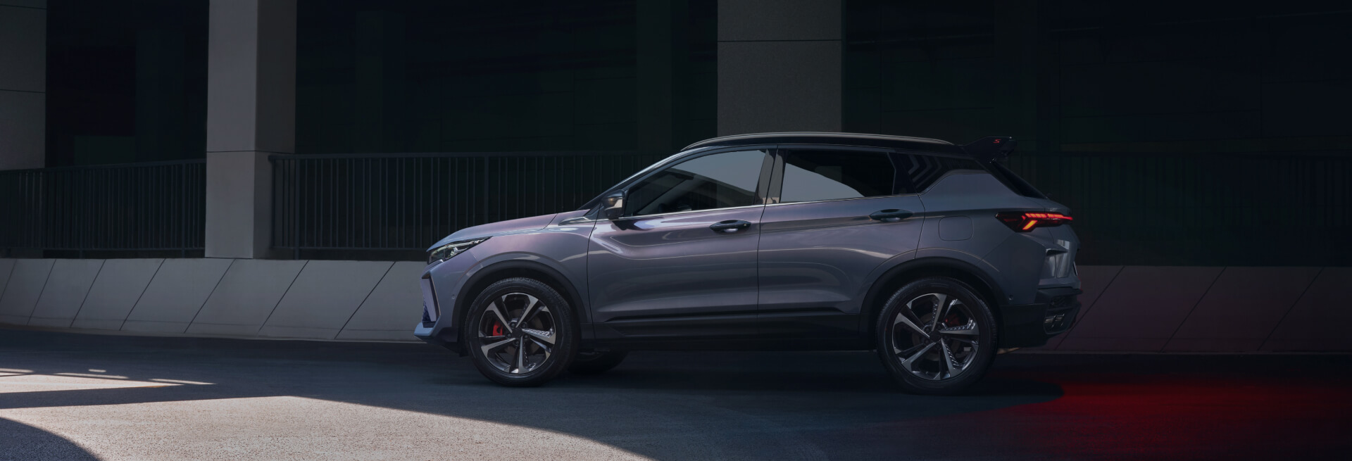 Контролируемая энергия - 5