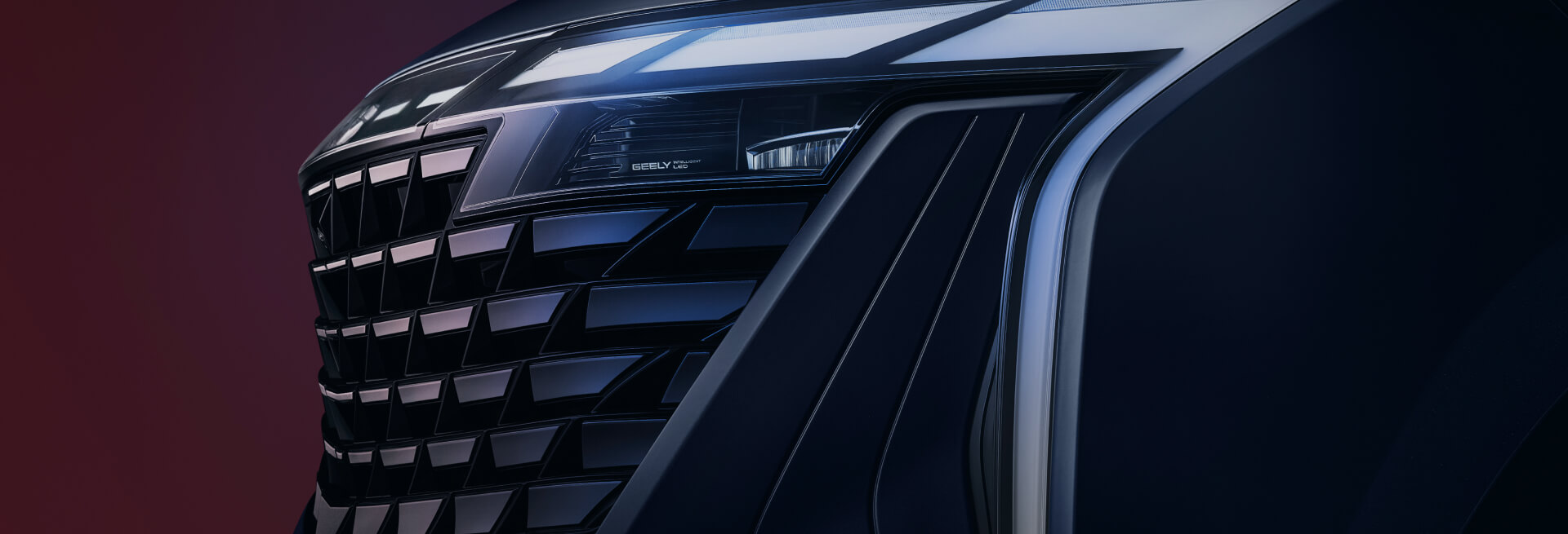 Умное освещение - 2