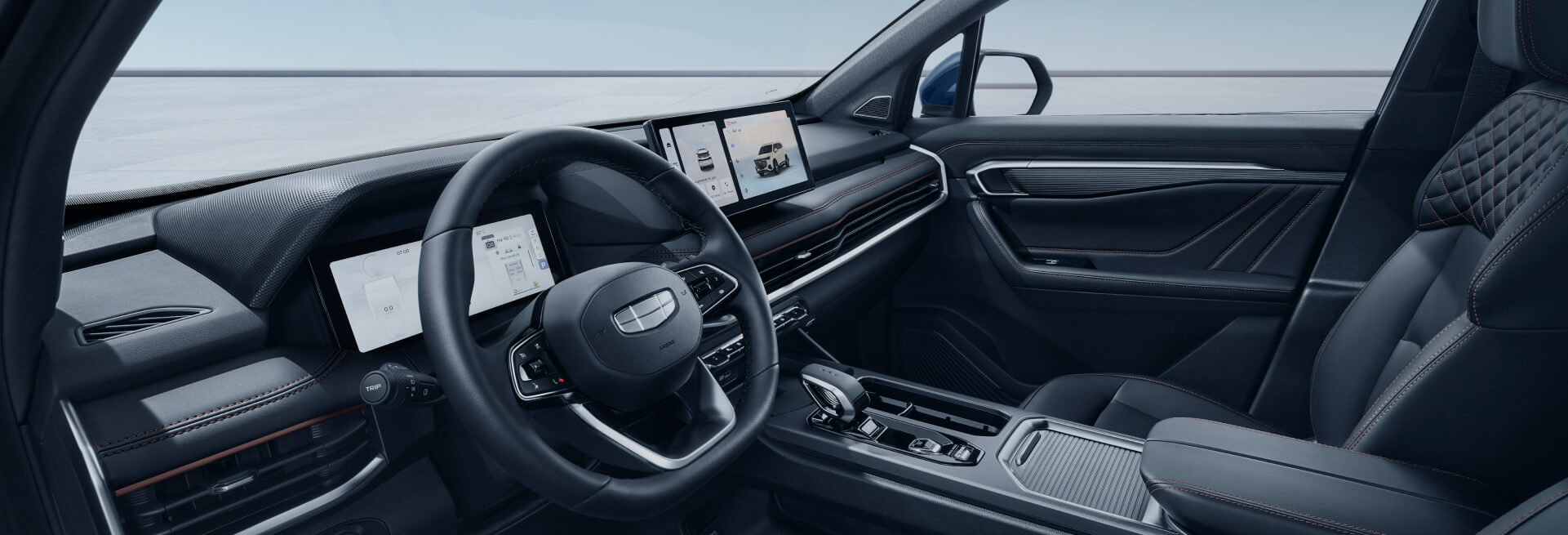 Эстетика технологий - 4