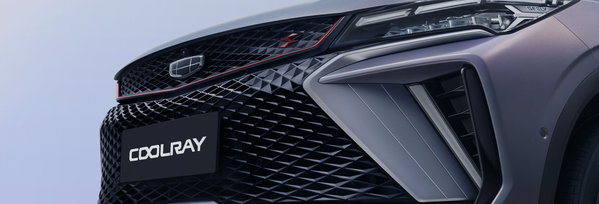 Энергичный взгляд - 1