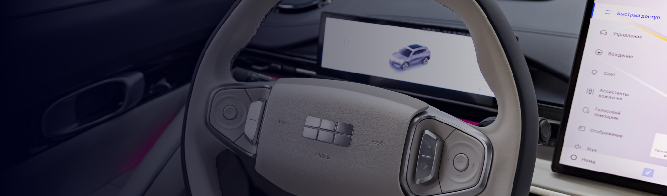 Корпоративным клиентам