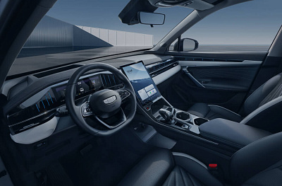 Интеллектуальное мобильное пространство