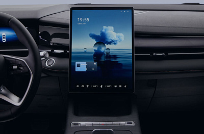 Главный центр управления