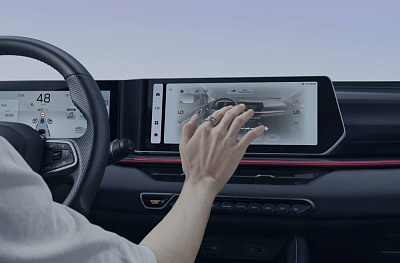 Двойной экран