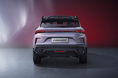 Geely CoolRay - 5