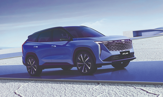 Geely ATLAS