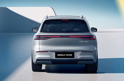 Geely EX5 - 1
