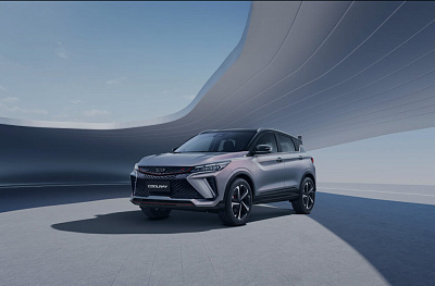 Преодолевая расстояние