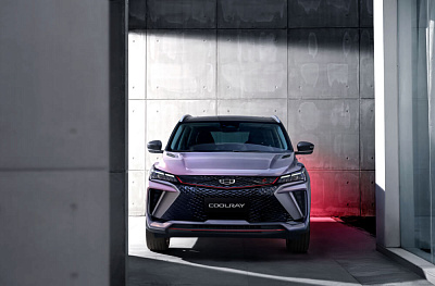 Geely CoolRay