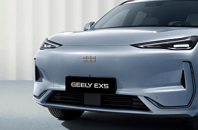 Geely EX5 - 2