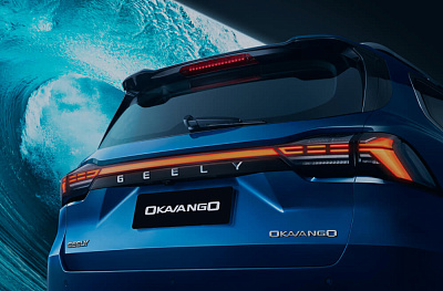 Мягкость хода