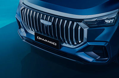 Выбор движения